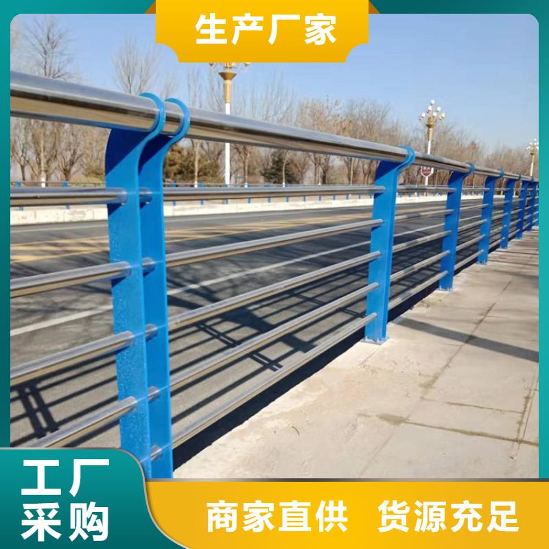 景观护栏-镀锌管景观护栏用品质赢得客户信赖
