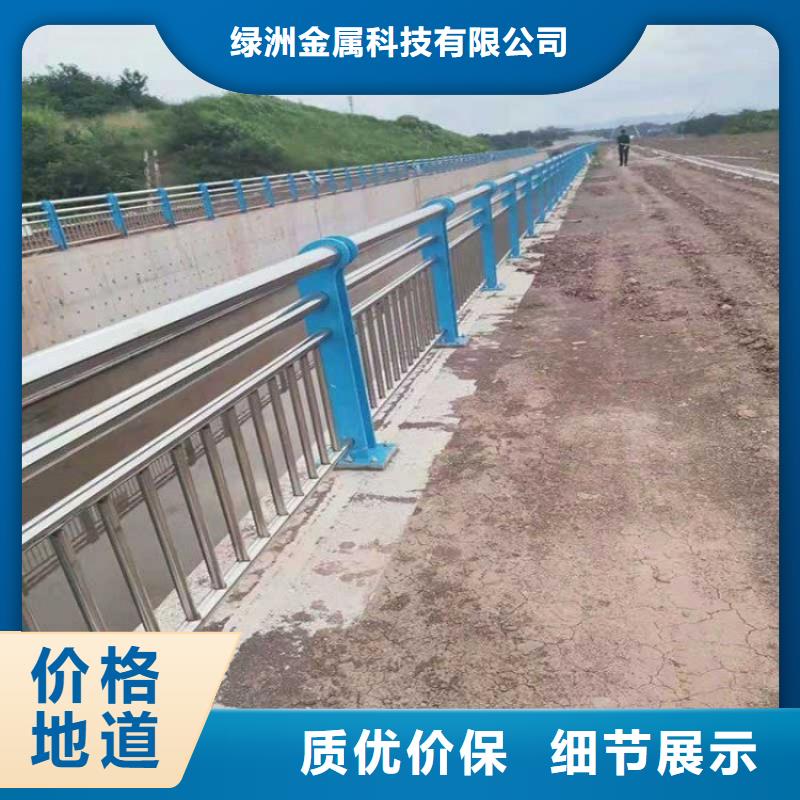 景观护栏灯光护栏工艺成熟
