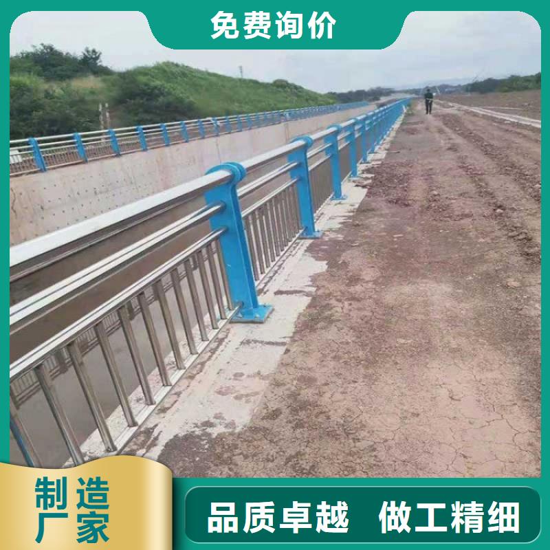 景观护栏道路护栏货真价实