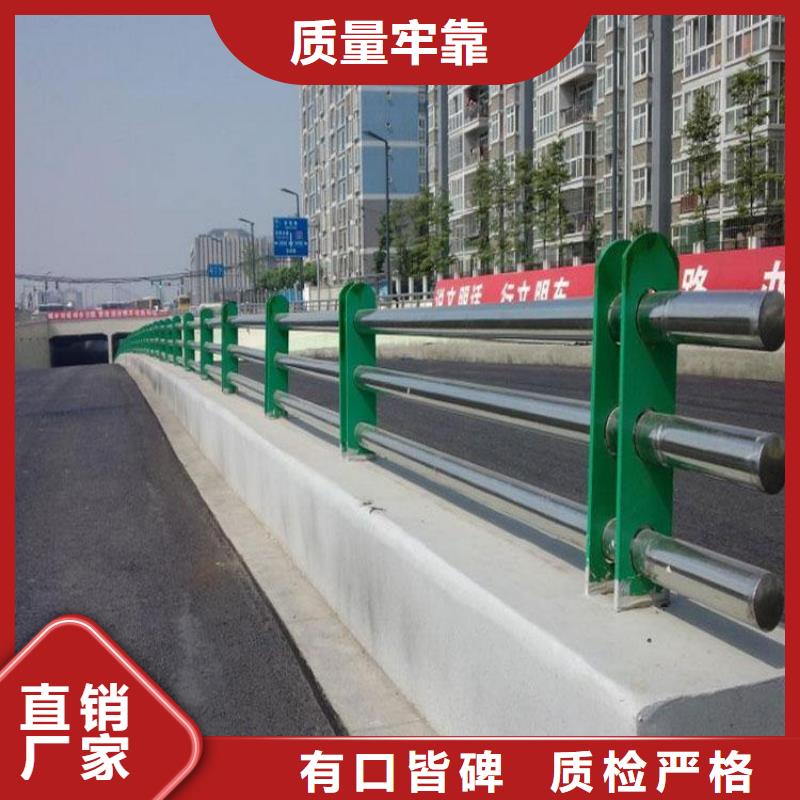 【景观护栏】_钢板立柱工厂直营