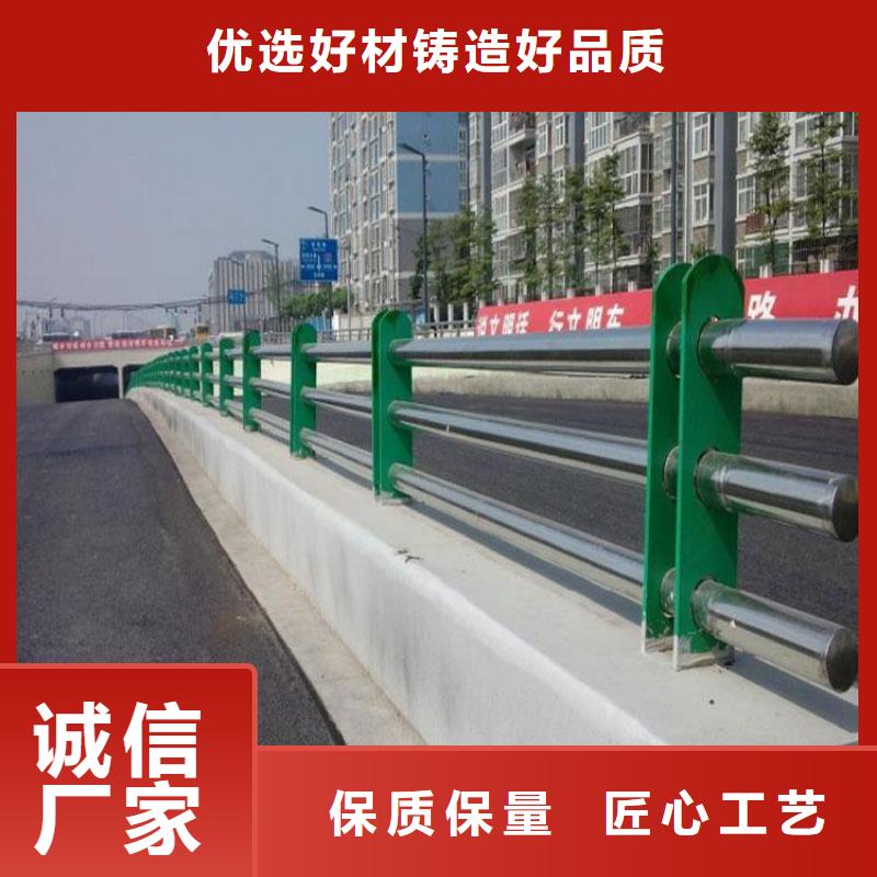 2025当天发货#景观桥栏杆#大量库存