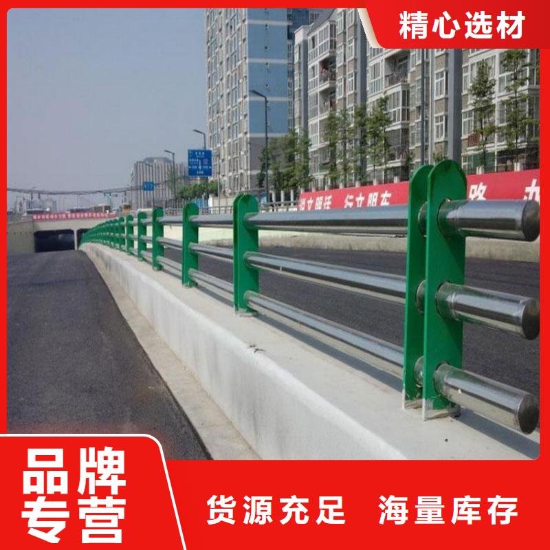 景观桥栏杆厂家，价廉