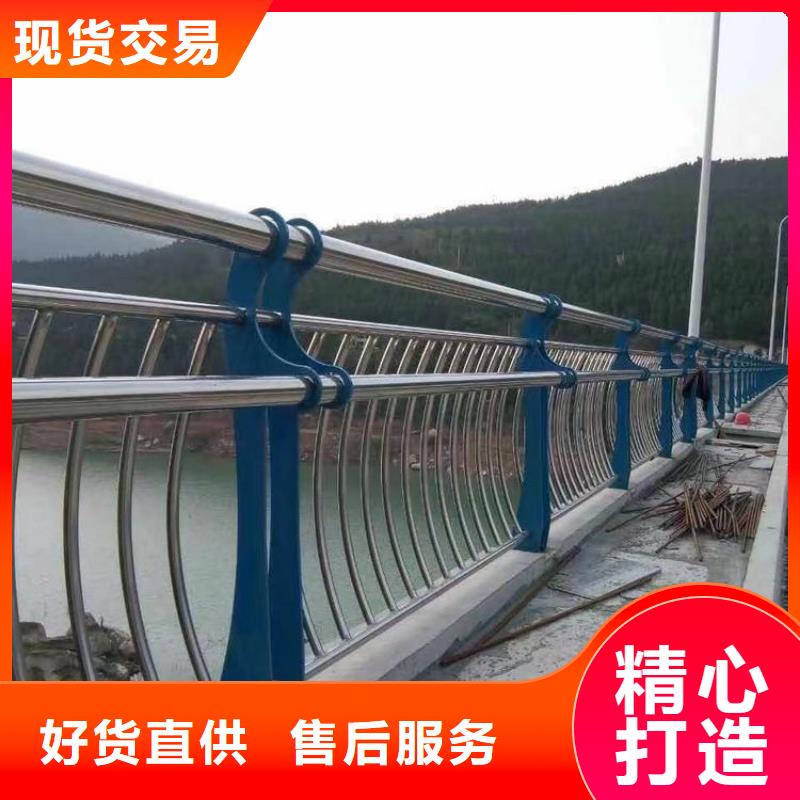 景观护栏_河道护栏一个起售
