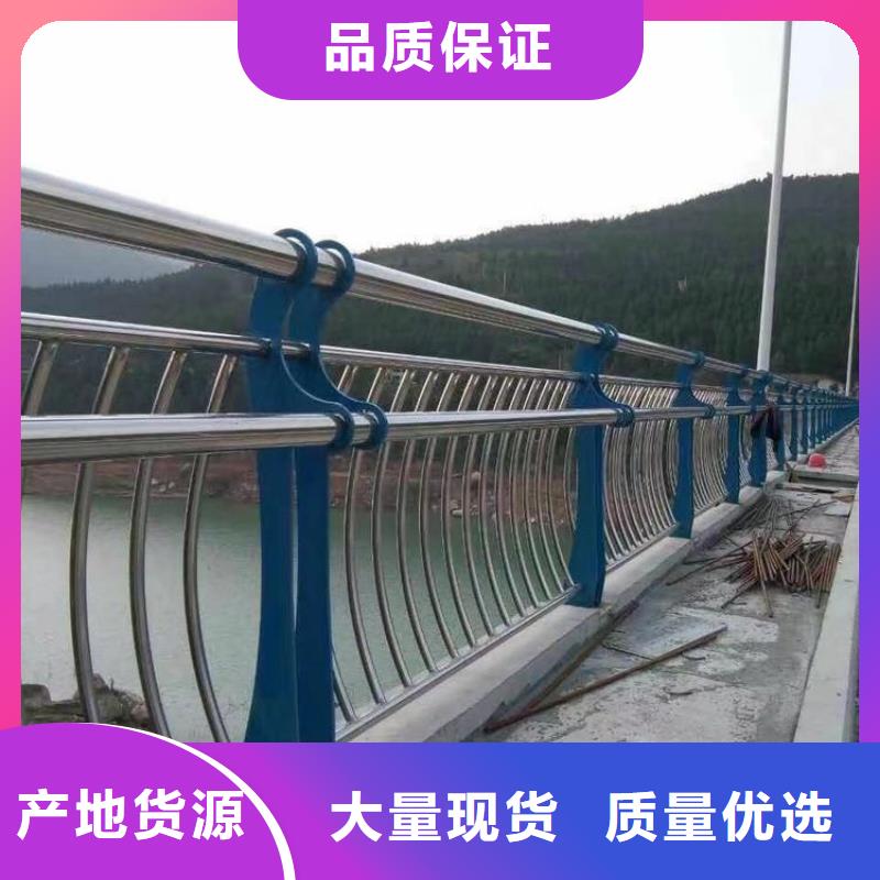 木纹转印景观河道栏杆安装效果图