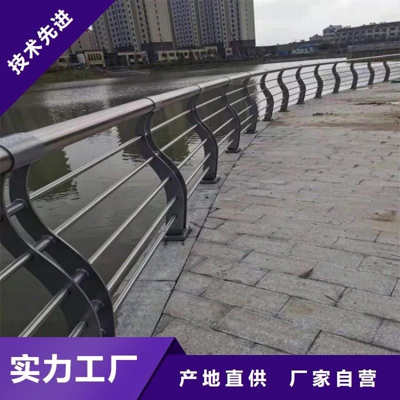 景观护栏【旋转护栏】实地大厂