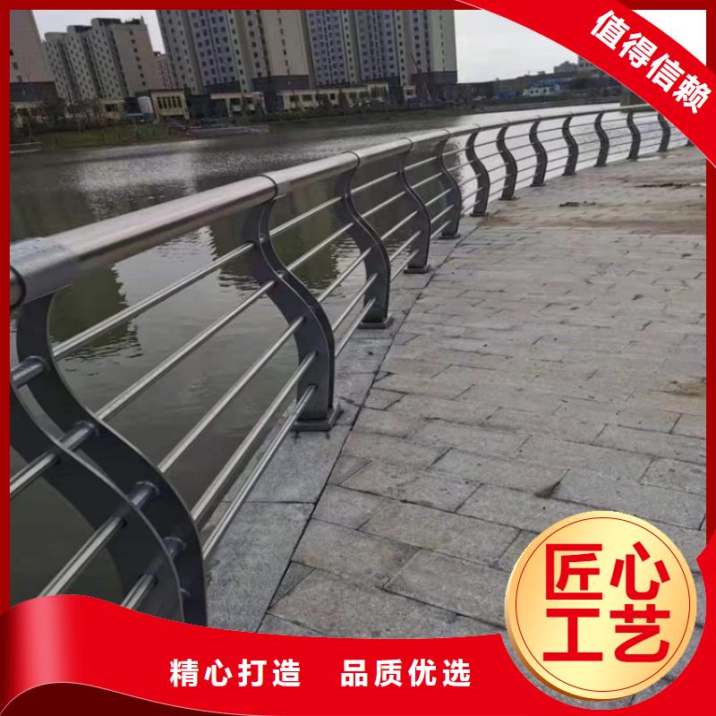 优选：河边景观护栏品牌厂家