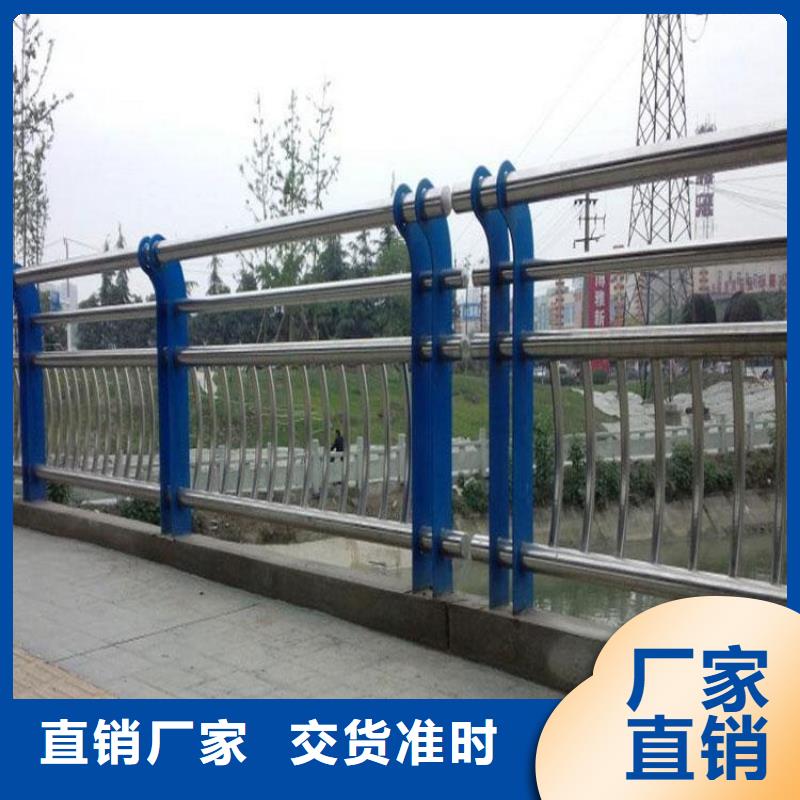 桥梁景观护栏-高质量桥梁景观护栏