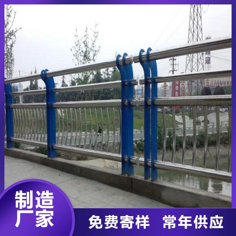 河边景观护栏期待您的来电
