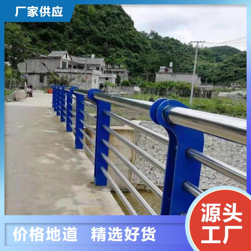 景观护栏灯光护栏工艺成熟