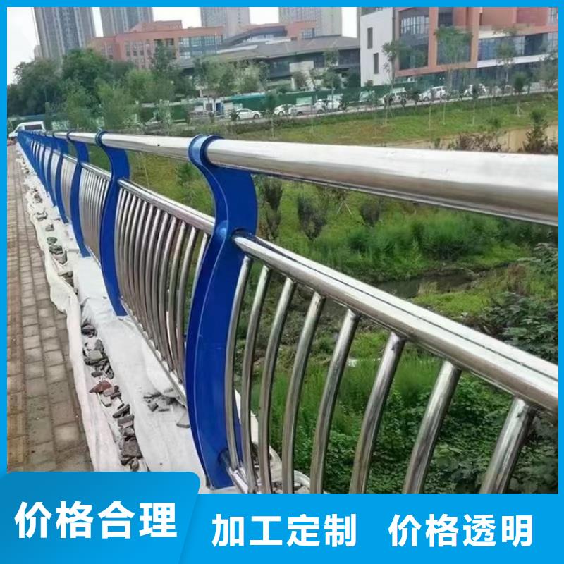 景观护栏-【【市政护栏】】实时报价