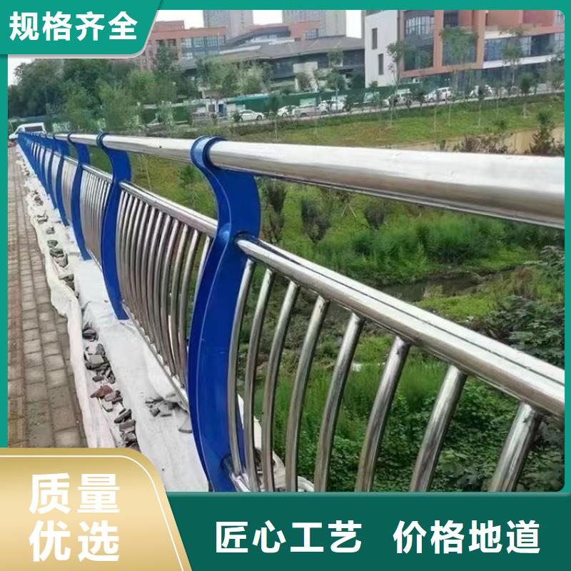 采购宁夏景观护栏必看-售后保障