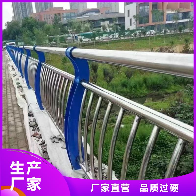 有实力的景观护栏图片大全厂家