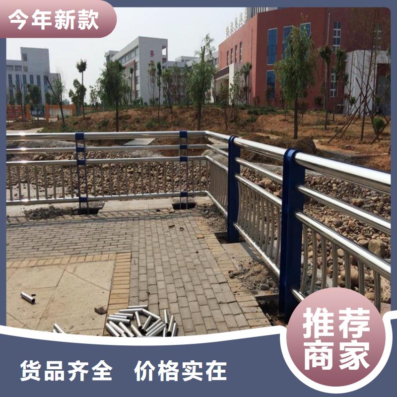 景观护栏产品质量过关
