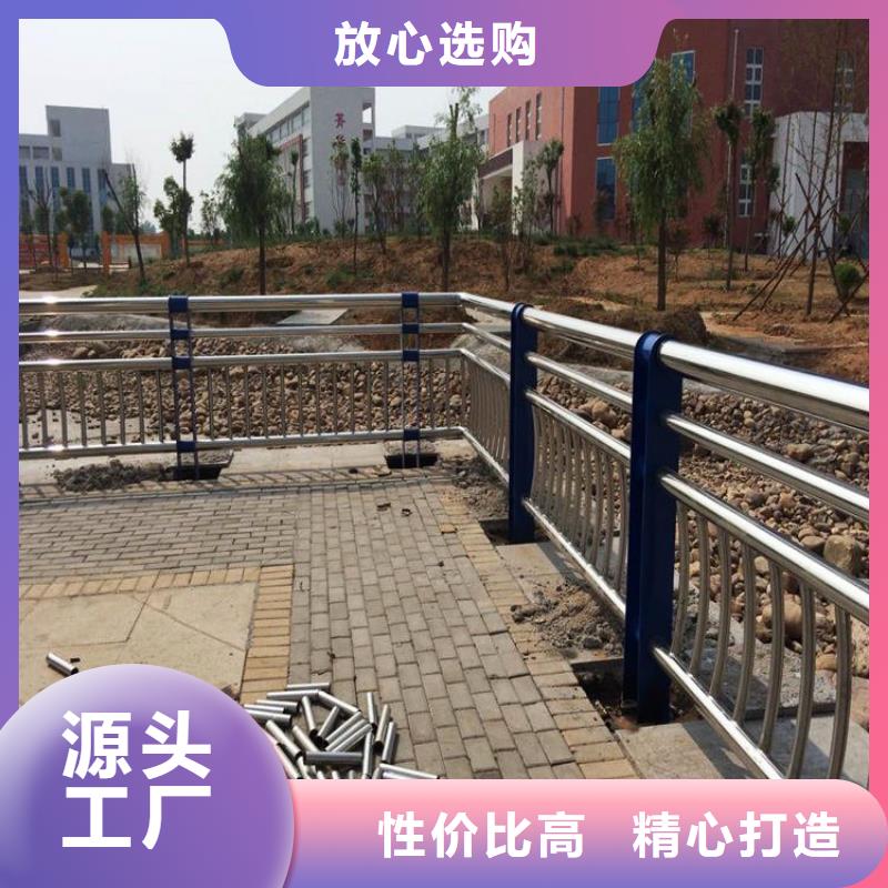 宁夏景观护栏-宁夏景观护栏厂家直发