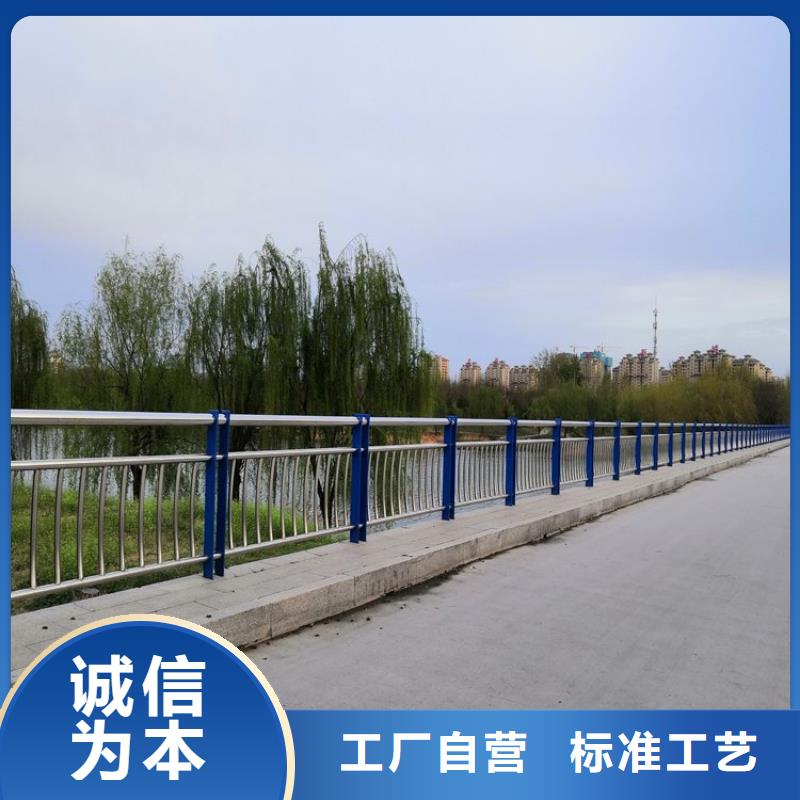 景观护栏外覆不锈钢复合管订制批发