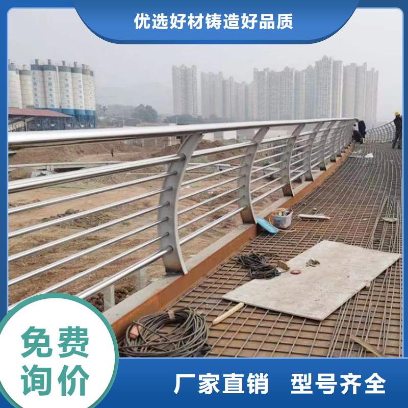 景观护栏生产厂家批发生产基地