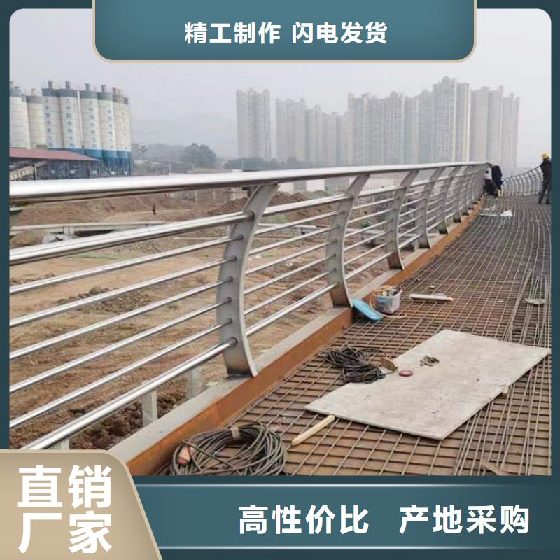 景观护栏图片大全专业供货商