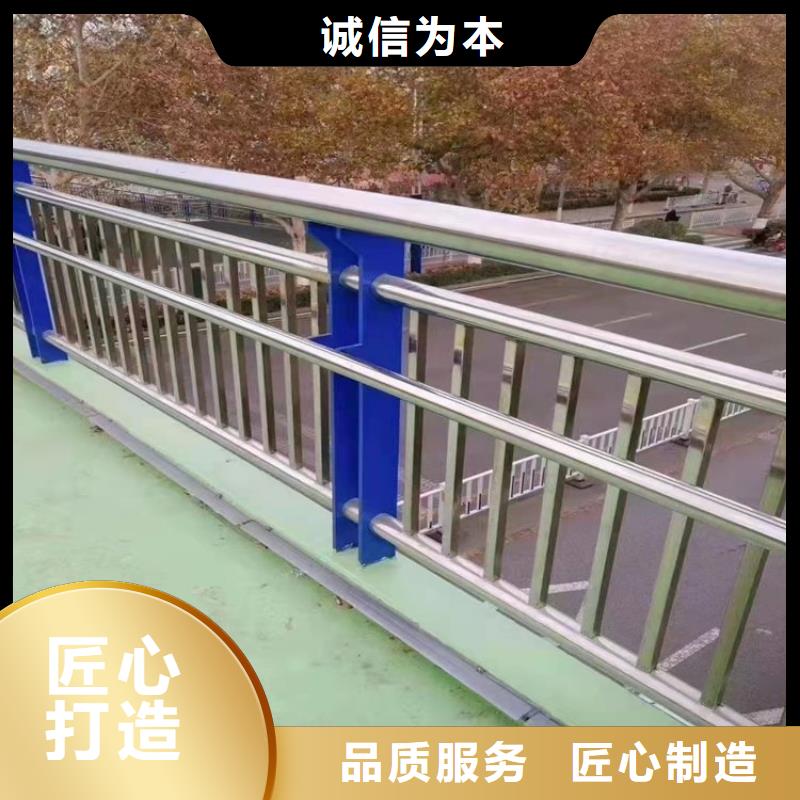采购园林景观护栏-实体厂家可定制