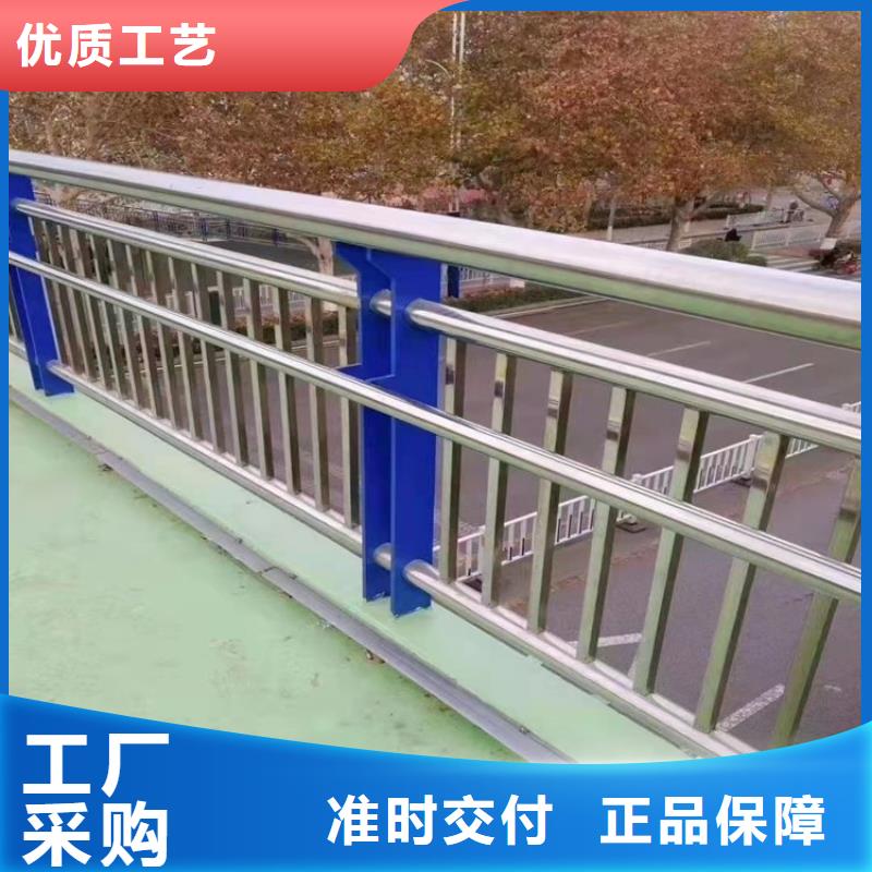 景观护栏外覆不锈钢复合管订制批发