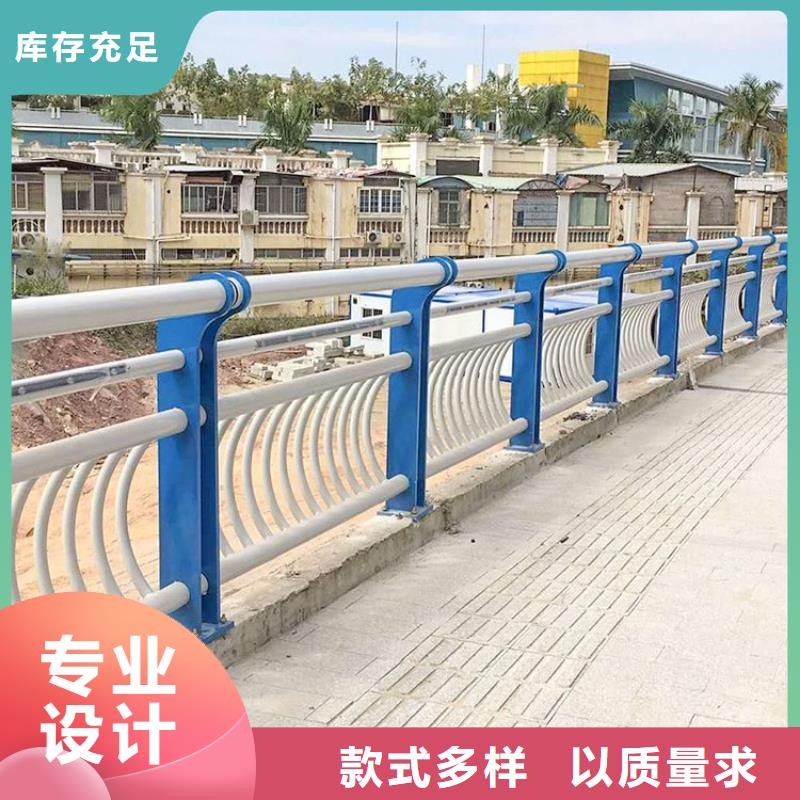 本地桥梁护栏桥梁栏杆景观护栏供应商