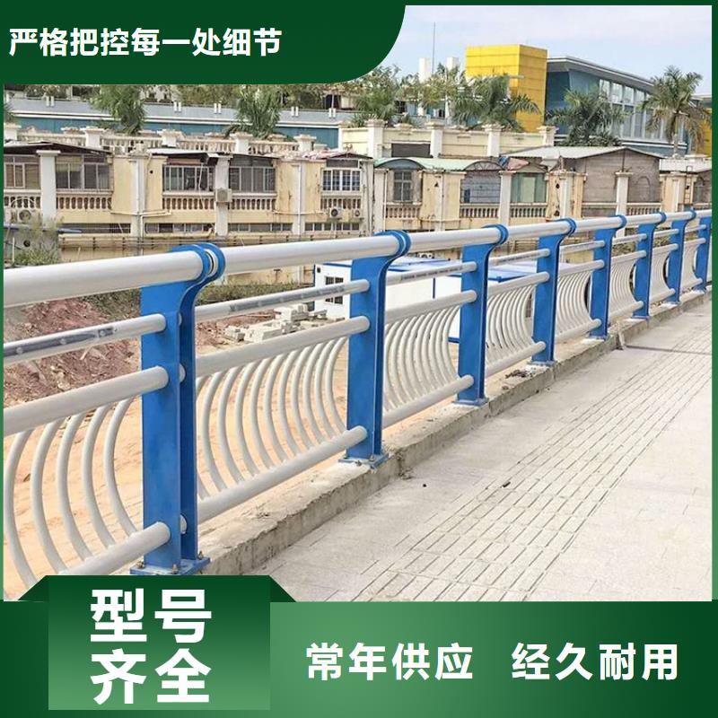 景区湖边防护栏上门安装服务