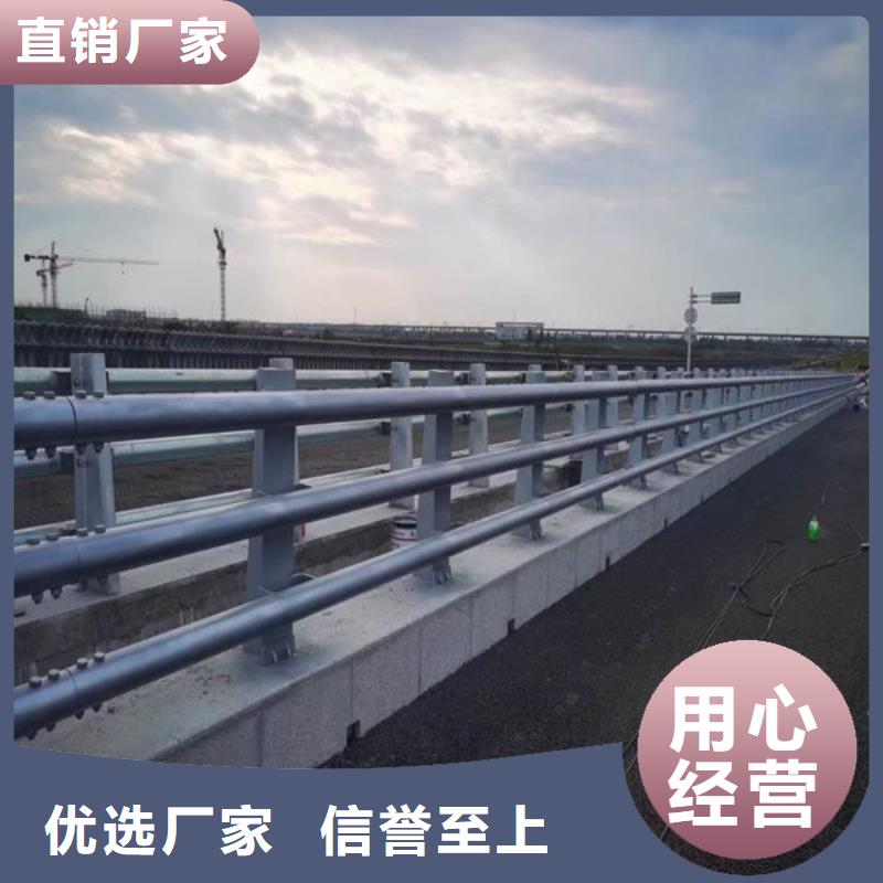 河道景观护栏|河道景观护栏厂家现货