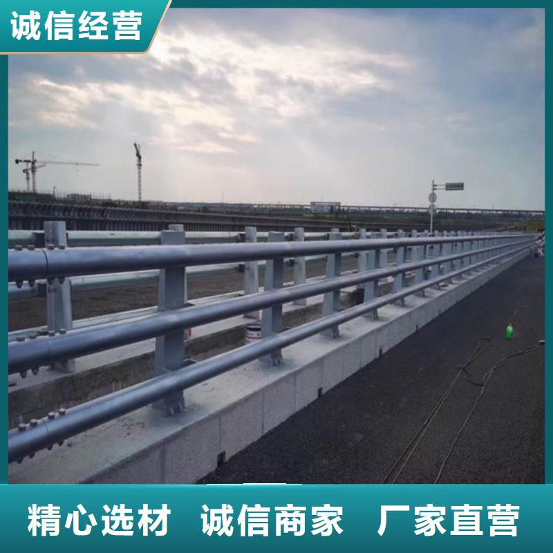 景观护栏灯光防撞护栏细节之处更加用心
