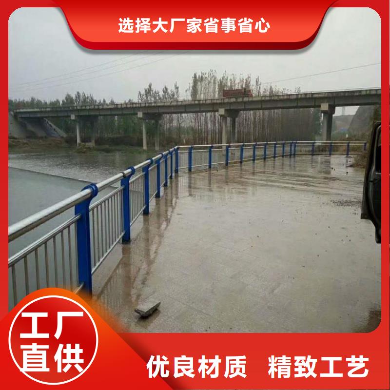 河边景观护栏期待您的来电