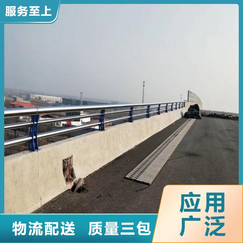 景观护栏图片大全品质