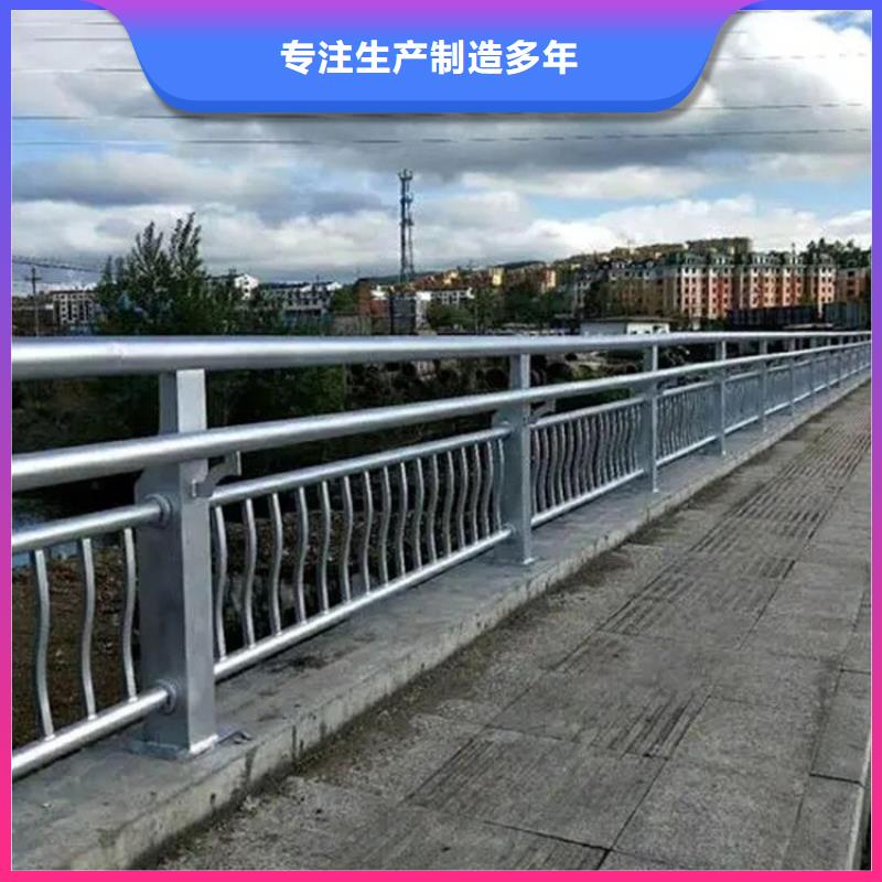 临湘县图纸设计景观不锈钢复合管护栏厂