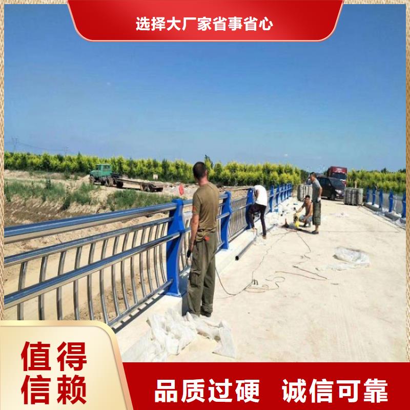 临湘县图纸设计景观不锈钢复合管护栏厂