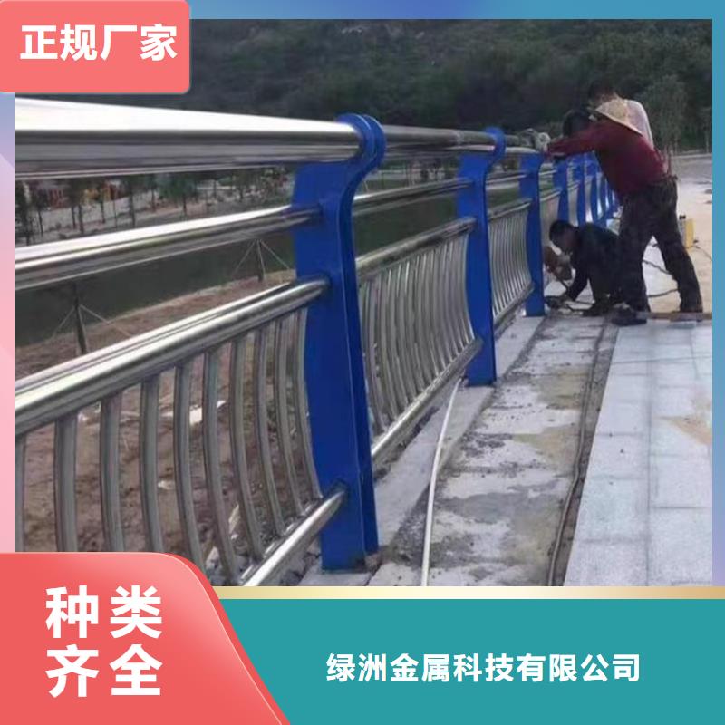 欢迎访问#河道景观护栏厂家#
