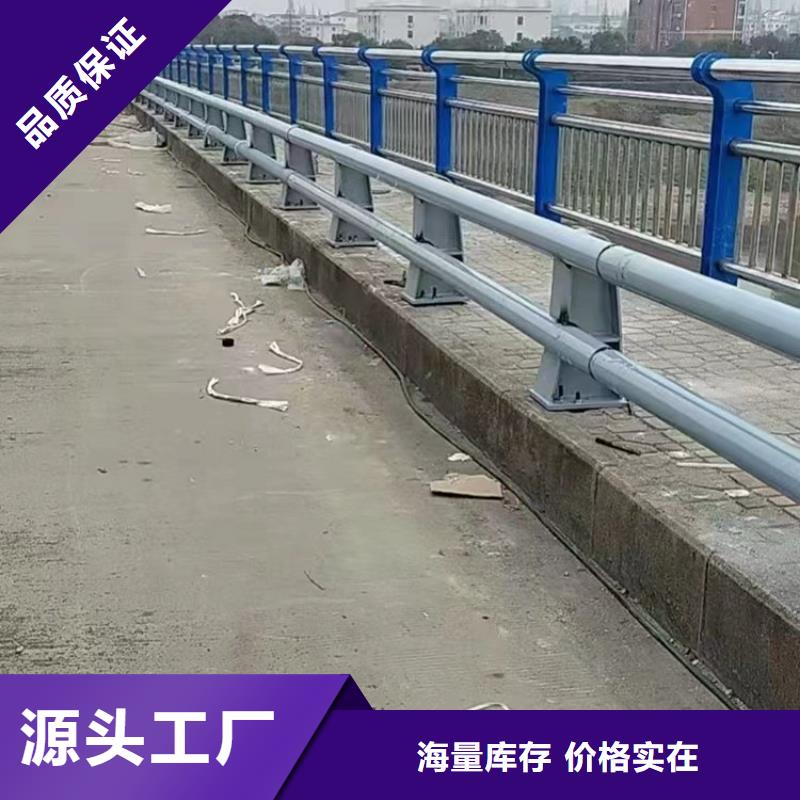 景观护栏产品质量过关
