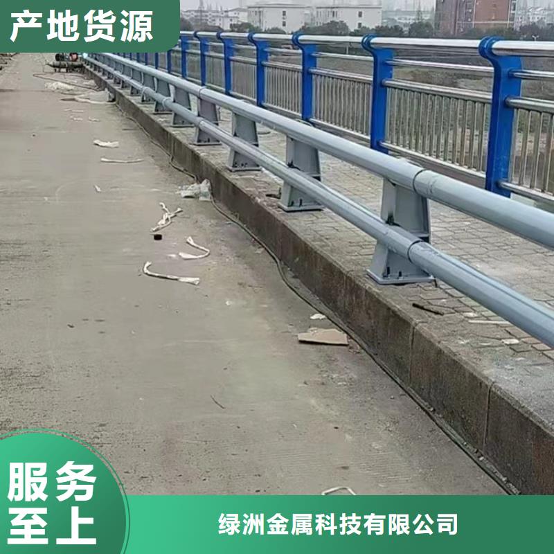 河边景观护栏厂家批发
