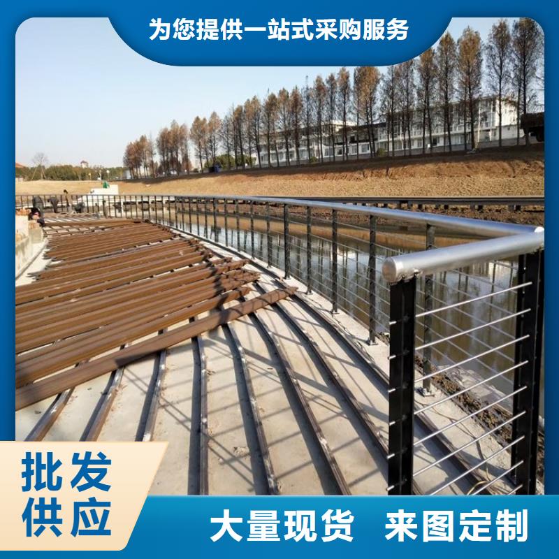 景观护栏【中央分隔栏】分类和特点