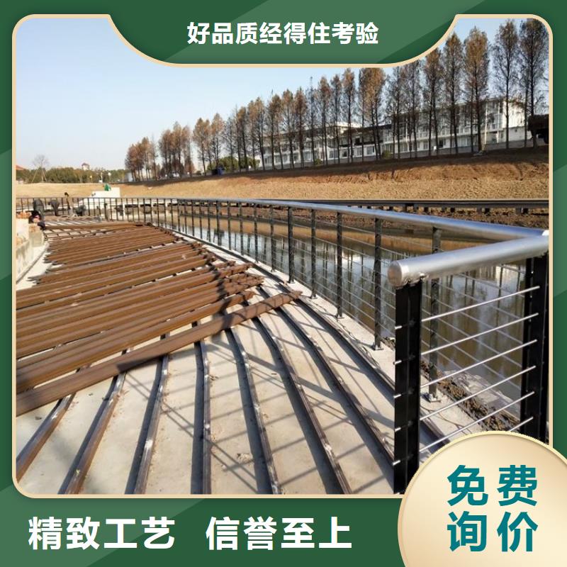 景观护栏镀锌喷塑防撞栏优选好材铸造好品质