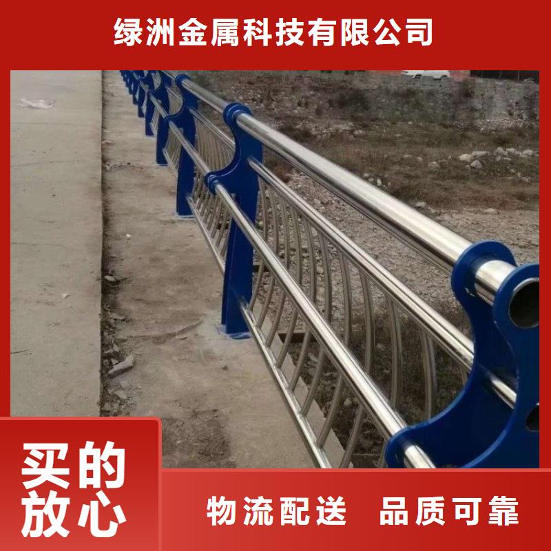 桥梁景观护栏-高质量桥梁景观护栏