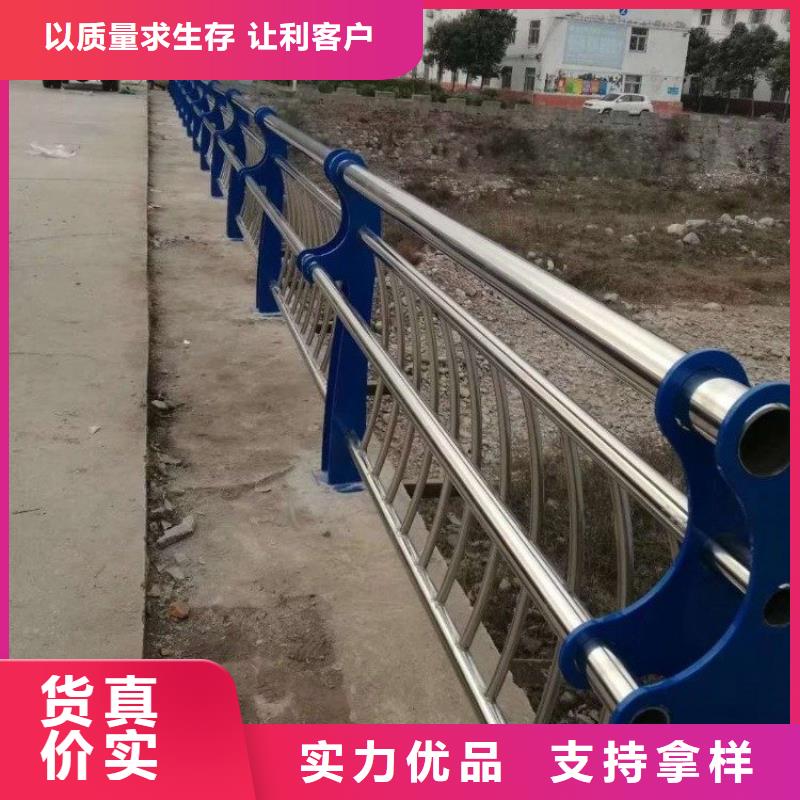 不锈钢景观护栏图纸报价预算