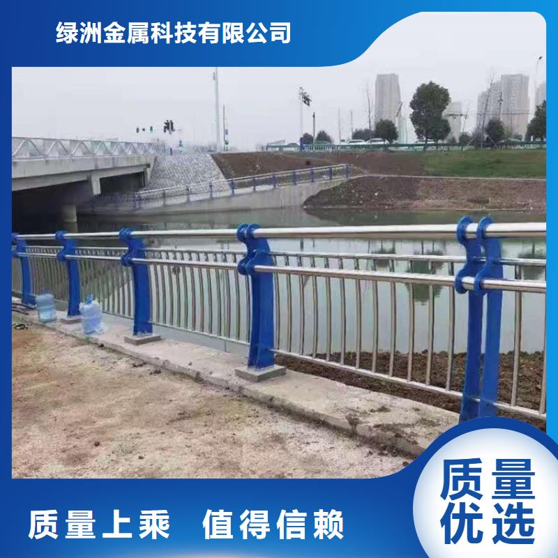 河边景观护栏厂家售后服务热线