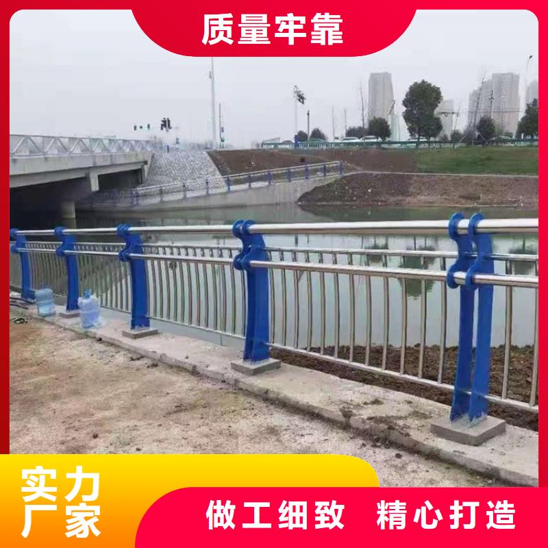 景观护栏【中央分隔栏】分类和特点