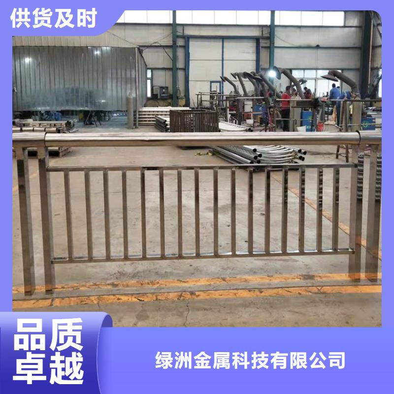 景区湖边防护栏上门安装服务