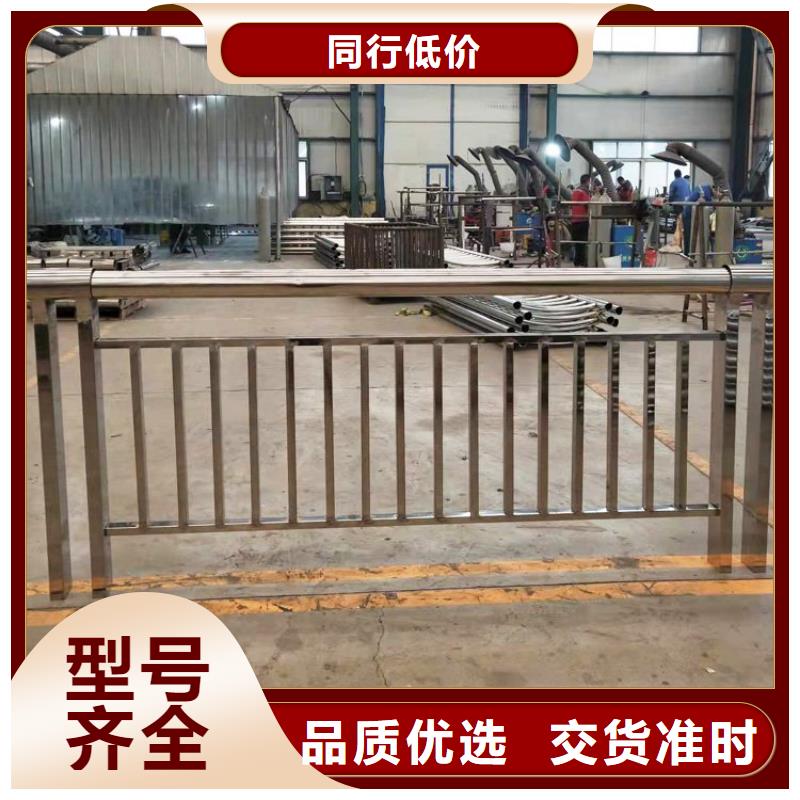 景观护栏【旋转护栏】实地大厂