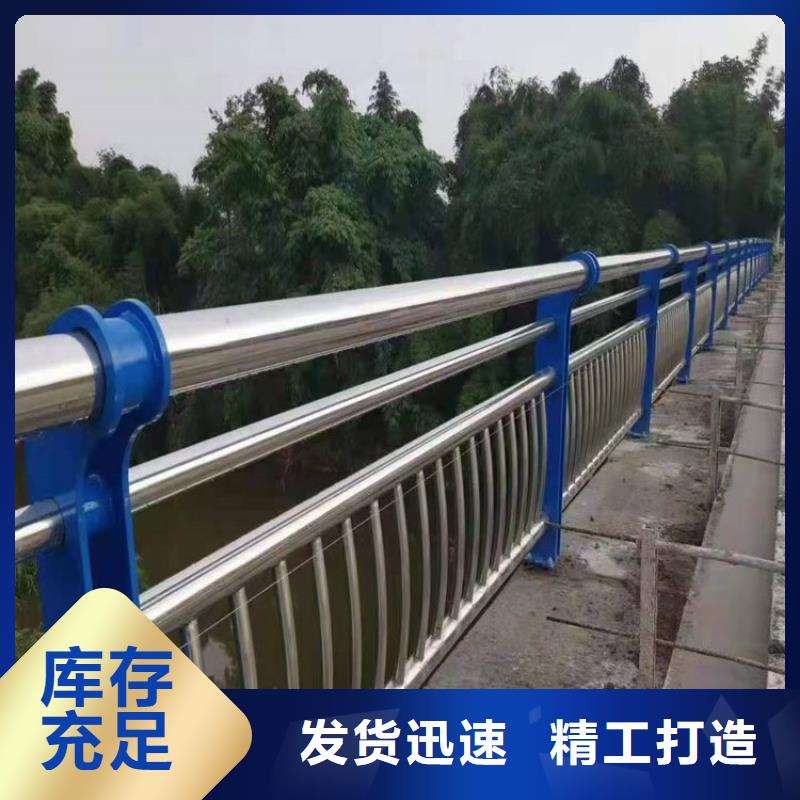 景观护栏源头厂家价格优惠