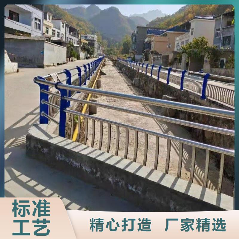 实力雄厚的河边景观护栏加工厂家
