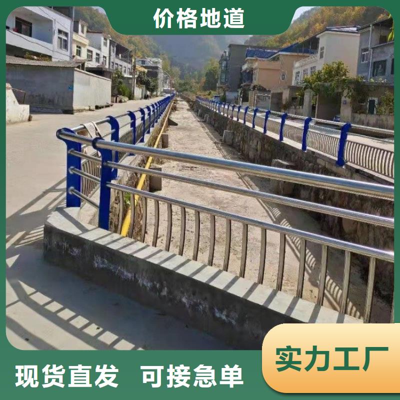 景观护栏灯光护栏工艺成熟