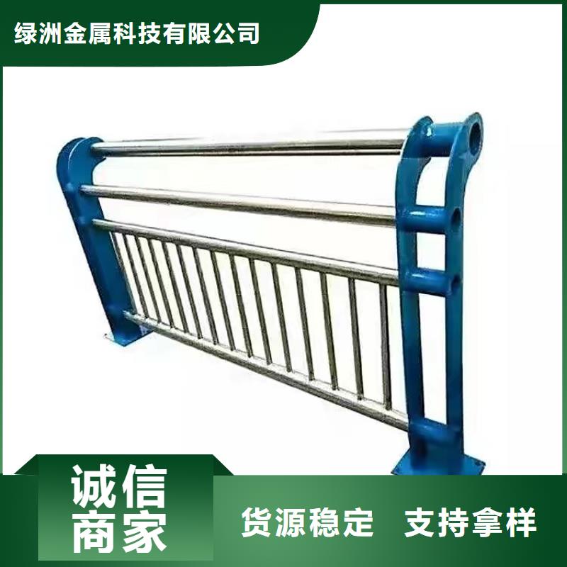 专业销售河边景观护栏-优质