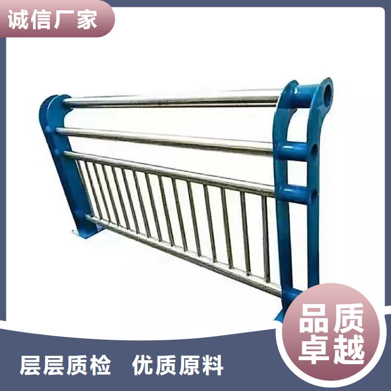 景观护栏【钢板立柱】品牌大厂家