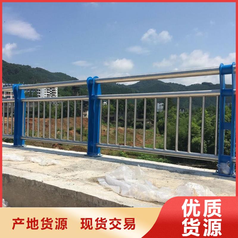 桥梁护栏桥梁栏杆景观护栏批发定制