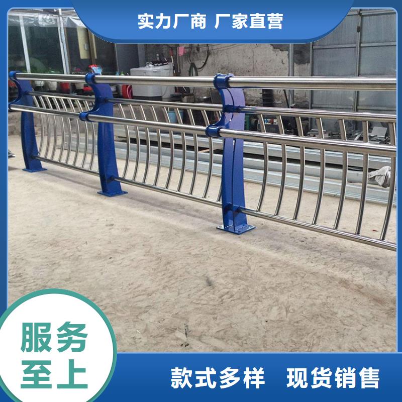 现货供应河边景观护栏_实力厂家