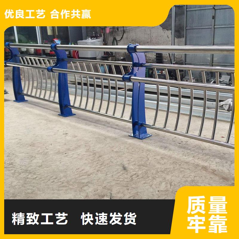 景观护栏厂家品质优良